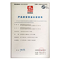 逼爽>
                                      
                                        <span>哥想操屄产品质量安全认证证书</span>
                                    </a> 
                                    
                                </li>
                                
                                                                
		<li>
                                    <a href=